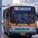 삼일종합유통 이미지