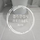 엘앤에스케어 이미지