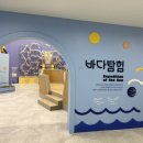 도윤푸드 이미지