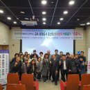 한신대학교 박물관 이미지