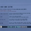 블루밍캠프 이미지