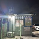 봉황사우나 이미지