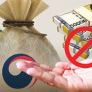 벤자민세무회계 이미지