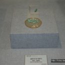 동의대학교 박물관 이미지