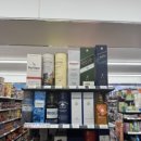 GS25광진군자역 이미지