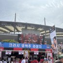 GS25 성산시영점 이미지