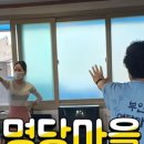 조림마을회관 이미지