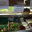 칠보농협하나로마트 이미지