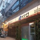 시선 평택소사벌점 이미지