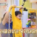정우DnA 이미지