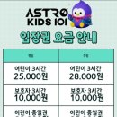 테크노산업로55번길 이미지