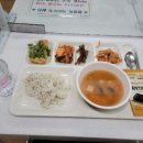 광진종합가스