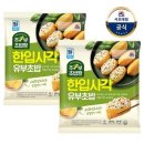 대림 이미지
