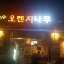 서초대로32길 9-3 이미지