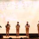 (주)제이와이씨