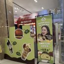 롯데몰 앞2 | 여수언니 봄날엔마켓 롯데몰 김포공항점 팝업 후기