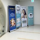 뷰티온의원평택고덕점 | 송탄피부과 추천 뷰티온의원 평택고덕점 방문후기