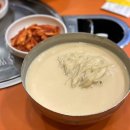 진주회관 이미지