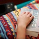 땅끝오토캠핑장 이미지