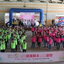 화성시동탄노인복지관 이미지