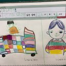📚 아린이의 도서패밀리데이 📚 이미지