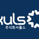엔씨물류