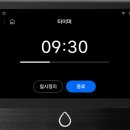 코웨이프로 네이버블로그