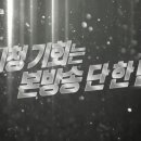 명곡목욕탕 이미지