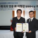 대신자원 이미지