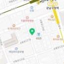청유미용실