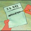 상무대로 이미지