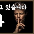 BIS ( 지급환금급) 비율.... 이번 시간은 국제경제... 이미지