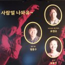 진천사는 추천석 이미지