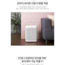 큐브케어 이미지