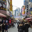 플렉스pc방 이미지