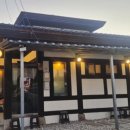 가천중앙1길 이미지