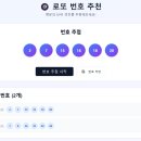 [ 진정한 Agentic AI의 최고봉 ] Skywork AI