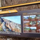 운악산관광안내소 이미지