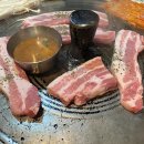 솥뚜껑삼겹살아중점
