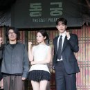 동궁 티스토리