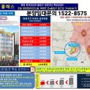 항동 골든클래스 이미지