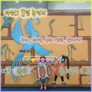 콜노래존 | 숲속 100층짜리 집 뮤지컬 후기 | 주차, 좌석, 추천 연령, 굿즈까지 총정리