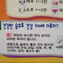 연정1리 이미지