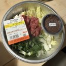 주부정육점 이미지