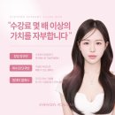아이윤디자인