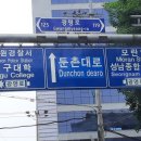 수진운송 이미지