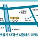 부리나참숯불바베큐 이미지