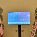 오스카호텔 이미지