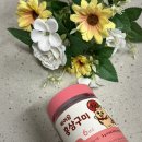 유케어(U-Care) | 유아홍삼젤리 16개월 아기도 잘 먹는 당류 ZERO 케어유 홍삼구미