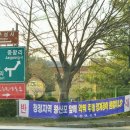 중왕리 선착장 이미지